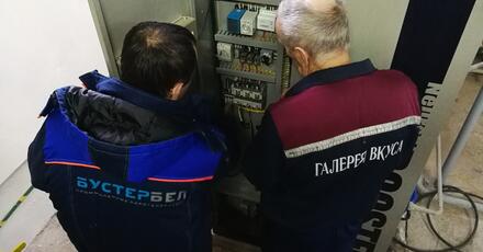 Галерея